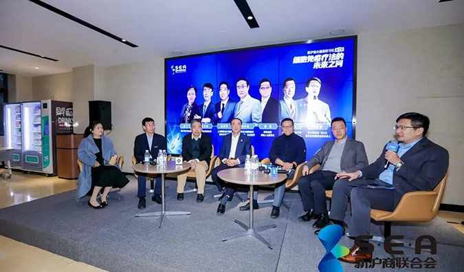 精彩回首｜走进再起凯特，，，，，，，共寻细胞免疫疗法的未来之问