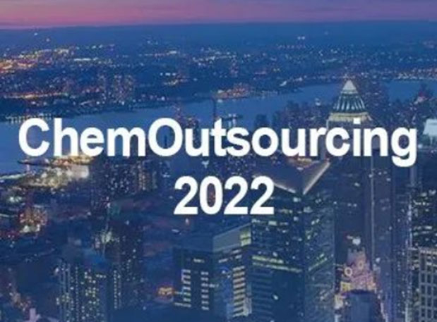 展会约请 | 亿万先生mr在美国加入新泽西ChemOutsourcing 2022