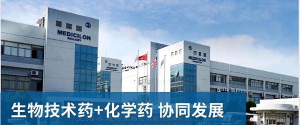 生物手艺药和化学药-协同生长.jpg