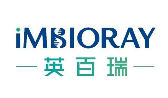 专注通用型CAR-NK细胞疗法！亿万先生mr相助同伴英百瑞完成2.3亿A轮融资