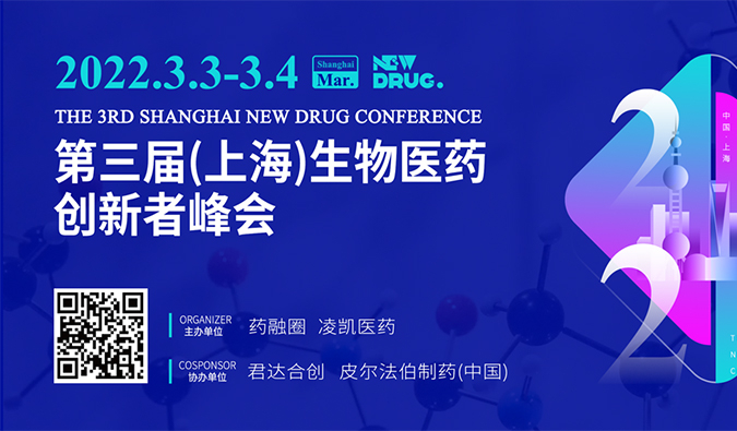 精彩回首| 亿万先生mr药效部：基因治疗非临床研究思量要点