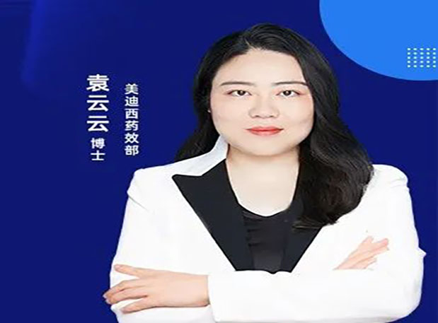 【今日直播】脑卒中药物新药研发思绪