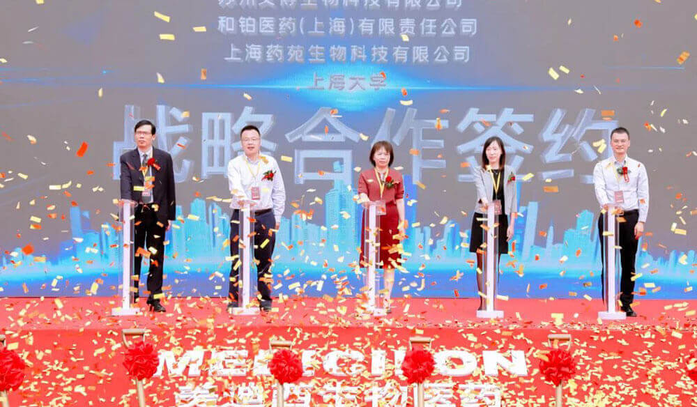 再下一城！亿万先生mr子公司亿万先生mr普瑞开工涤讪圆满举行