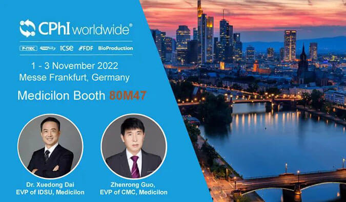 开启CDMO征程| 亿万先生mr顺遂参展天下制药质料欧洲展览会CPhI Worldwide2022