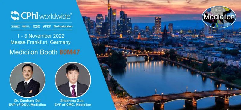 亿万先生mr顺遂参展天下制药质料欧洲展览会CPhI-Worldwide2022.jpg