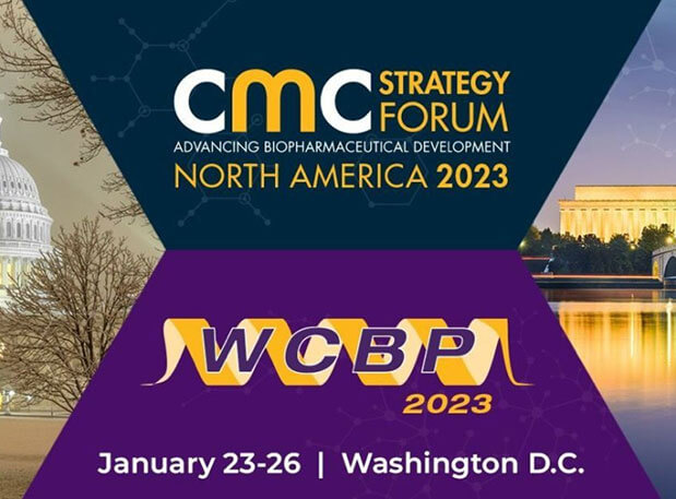 行业聚会预告：新征程，，，，，，，飞向2023