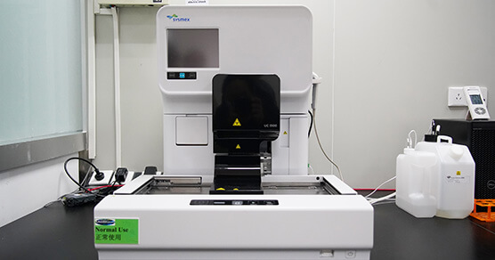 全自动尿液剖析仪