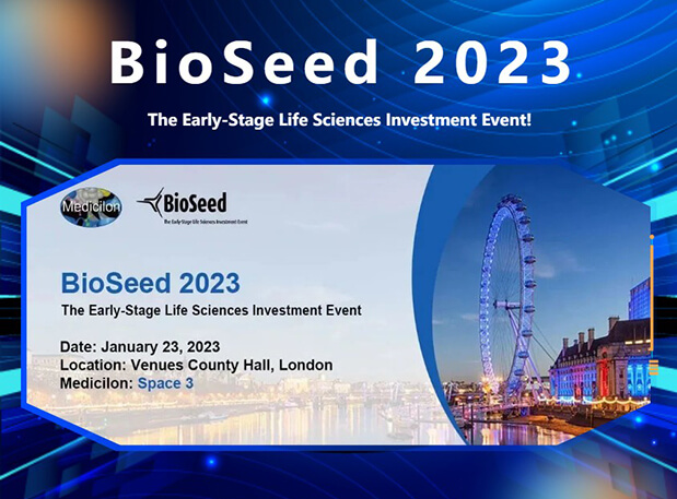 BioSeed 2023——亿万先生mr邀您相约生物医药投资盛会