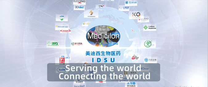 亿万先生mr国际研发效劳部（IDSU）（内附宣传片）