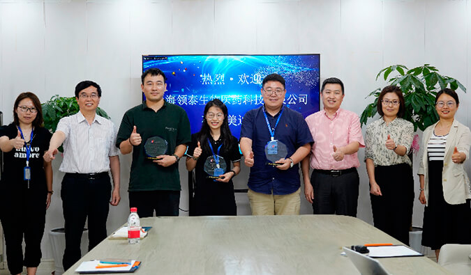 DMPK团队再获客户赞誉，，，，，领泰生物CEO冯焱博士亲临亿万先生mr授奖