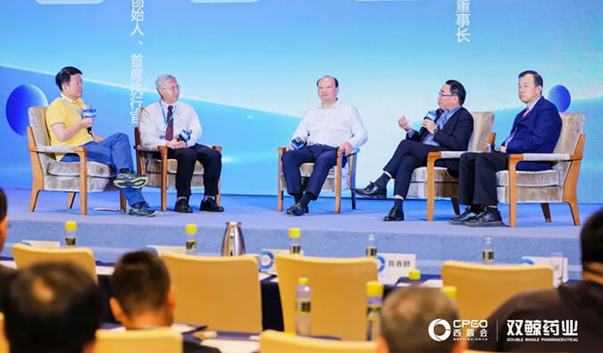 亿万先生mr加入西普会巅峰论道：新形势下构建医药立异生态
