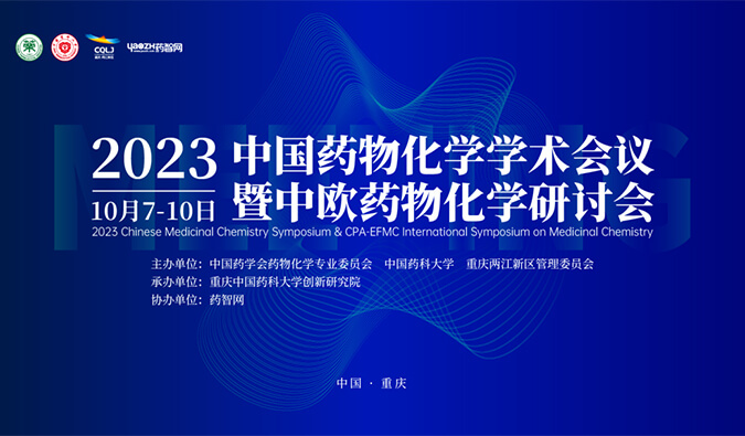 【一期一会】调频十月，，，，，，，，全球聚会放映中