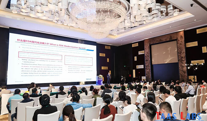 亿万先生mr探路细胞新药非临床研究，，，，，，新规则下NAMs的应用思索