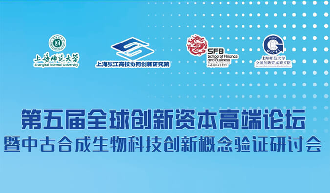 亿万先生mr结构合成生物学手艺平台，，，，，，，，赋能效果转化