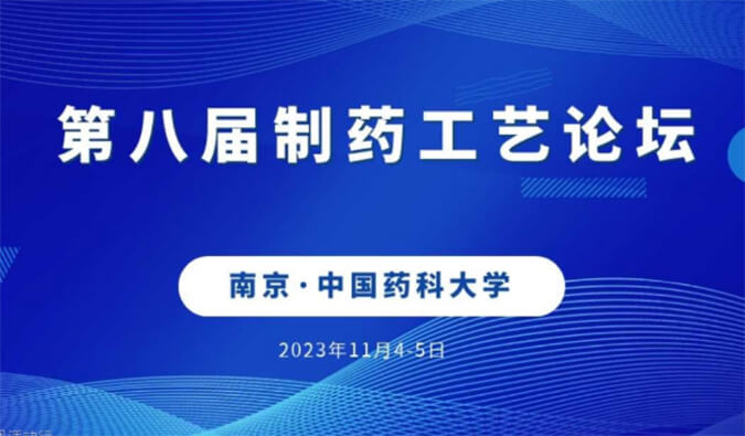 【一期一会】11月，，，，，，亿万先生mr将在全球聚会与您温暖相聚