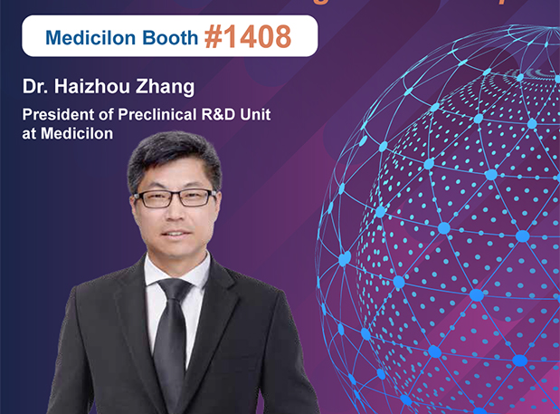 SOT2024，，，，，，，亿万先生mr临床前清静性评价——为新药清静“护航”