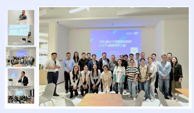 新分子钻研会后分享，，，，，，，，锁定更多亿万先生mr学术沙龙