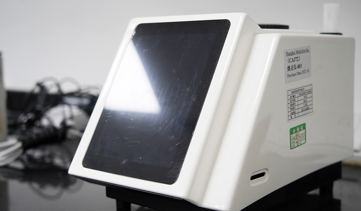  美问必答 | IND阶段哪些研究项目必需订入质量标准？？？？？？？