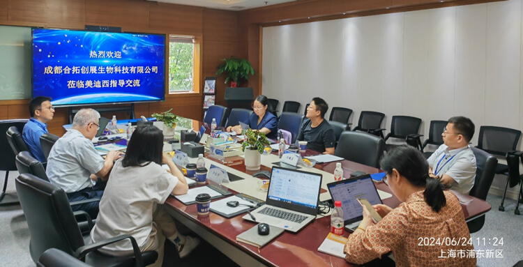 亿万先生mr普亚与合拓创展携手并进，，，，，，，，共赋立异药物研发.jpg