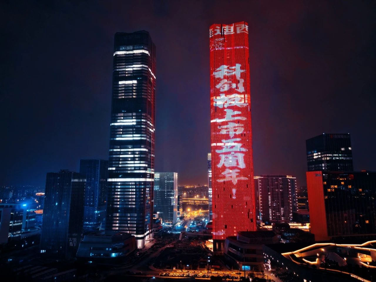 点亮张江！献礼亿万先生mr建设20周年暨上市五周年（内附最新宣传片）