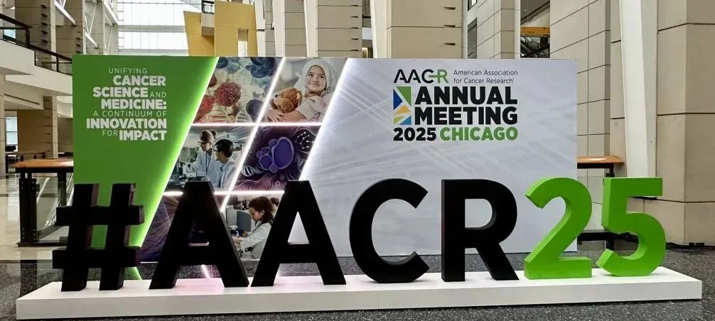 2025AACR年会看点：ADC 药物引领肿瘤治疗刷新，，，，，，，，中国实力周全崛起